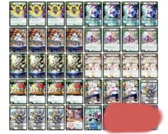2025年最新】ドリームメイトデッキの人気アイテム - メルカリ