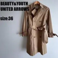 BEAUTY&YOUTH UNITED ARROWS 36 トレンチコート