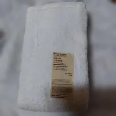 新品　未使用　無印良品 パイル織りその次がある スモールバスタオル　オフ白のサムネイル