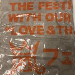 嵐 ARASHI 嵐フェス ARAFES タオル コンサート ライブ