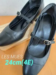 AOKI LES MUESブラックパンプス 取外しストラップ 就活に24.0cm