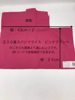 Item thumbnail for item 2c37b61a-d1e5-4dd6-a7e2-a7800ab7dfeb