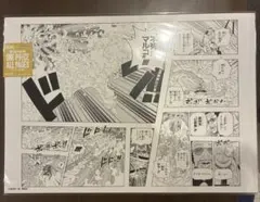 ONE PIECE All PAGES 不死鳥 マルコ ボルサリーノ 黄猿セット - メルカリ