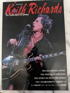 Item thumbnail for item 584332f9-9563-4ee4-b08f-02982cbe921a