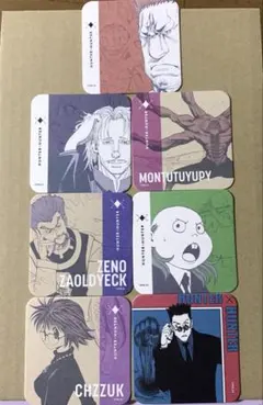 HUNTER×HUNTER アートコースター 第2弾 7 枚セット