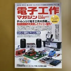ななかも様 リクエスト 3点 まとめ商品