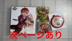 あんさんぶるスターズ！　明星スバル　5点セット