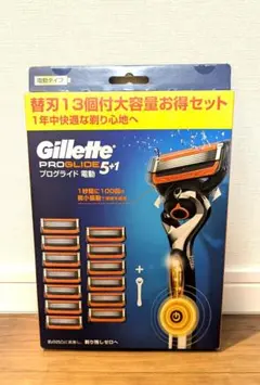 【新品未開封】Gillette プログライド 電動 替刃13個付のサムネイル