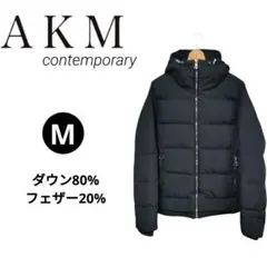 AKM 天然羽毛 ダウンジャケット スワロフスキージップ ハニカム レイヤードのサムネイル