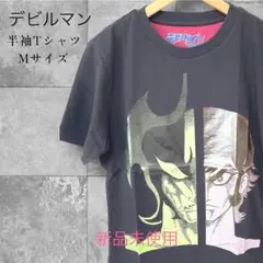 2026年最新】不動明 tシャツの人気アイテム - メルカリ