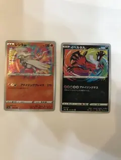 ぬ　開封時撮影様 リクエスト 4点 まとめ商品