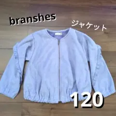 パープル ジャケット