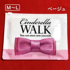 2026年最新】シンデレラウォークの人気アイテム - メルカリ