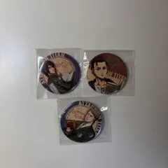 進撃の巨人 缶バッジセット＋特典