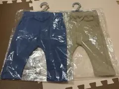 【新品】GU イージーテーパードパンツ80cm ブルー・ベージュ 2点セット