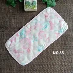 水筒肩紐カバー【85】貝殻リボン柄ラメ入りハンドメイドのサムネイル