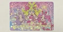 名探偵プリキュア キラキラカードグミ P19