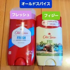 オールドスパイス フィジー キャプテン デオドラントスティック 制汗剤