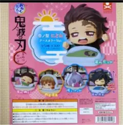 鬼滅の刃 おねむたん 壱の型 にどね アースカラー 5種コンプリート