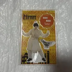 Lienel 武田創世 マスコット ぬいぐるみ 新品未開封 - メルカリ