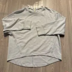 Item thumbnail for item 74d9834b-eff9-4d11-b6f8-c64e8bf77727