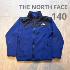 THE NORTH FACE ノースフェイス　フリース　140