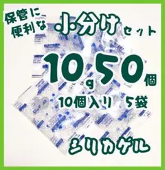 たんたん様 リクエスト 4点 まとめ商品