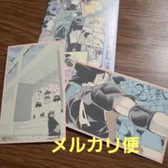 ハイキュー!! メモリアルコレクション 第2弾 烏野 西谷