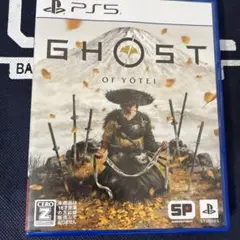 Ghost of Yotei (ゴースト・オブ・ヨウテイ) PS5