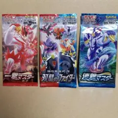 2026年最新】双璧のファイター box 未開封の人気アイテム - メルカリ