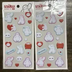 【新品未開封】ベイマックス　ふわふわシール