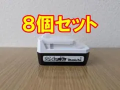 マキタ純正バッテリー 18V 6.0Ah【BL1860B】3個ともほぼ未使用品 
