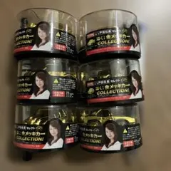 WONDA 輝く！金メッキカーコレクション 6個セット