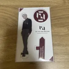 INI 髙塚大夢 1st FANMEETING アクスタ
