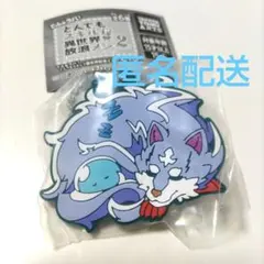 ささゆき様 リクエスト 2点 まとめ商品