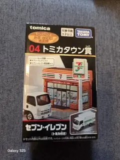 2025年最新】トミカくじの人気アイテム - メルカリ