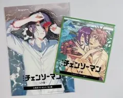 映画 チェンソーマン レゼ編 入場者プレゼント ミニ色紙 ビジュアルカード