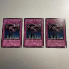 2026年最新】1103 遊戯王 英語の人気アイテム - メルカリ