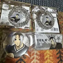 #8796 我牙丸吟 缶バッジ 浴衣 まとめ売り 17個 2025年最新】我牙丸吟の人気アイテム - メルカリ