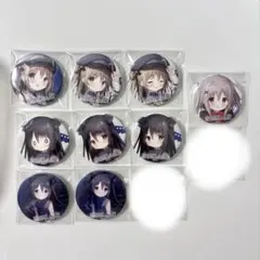 2025年最新】星空鉄道とシロの旅の人気アイテム - メルカリ