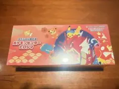 ポケモンセンターヒロシマ スペシャルBOX