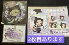 2026年最新】灰谷蘭の人気アイテム - メルカリ