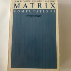 Matrix Computations Second Edition