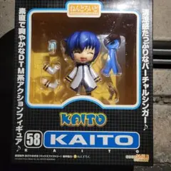 2026年最新】ねんどろいど 58 カイトの人気アイテム - メルカリ