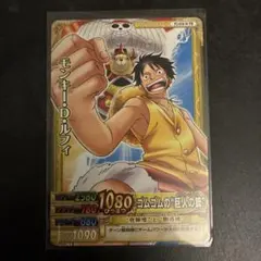 ワンピース ワンピーベリーマッチ モンキー・D・ルフィ カード