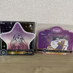 ハッピーくじ　ディズニー　F賞 J賞 2点セット　塔の上のラプンツェル
