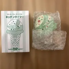 Item thumbnail for item fc59f559-2c2b-460e-8e52-18aa703135c8