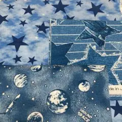 男の子ハギレセット星柄生地 青色 綿　宇宙柄生地　デニム風生地