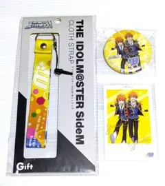 まみ（バイヤー様コメント必須）様 リクエスト 3点 まとめ商品