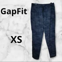 GapFit 【XS】レディース カモフラ柄 ジョガーパンツ グレー